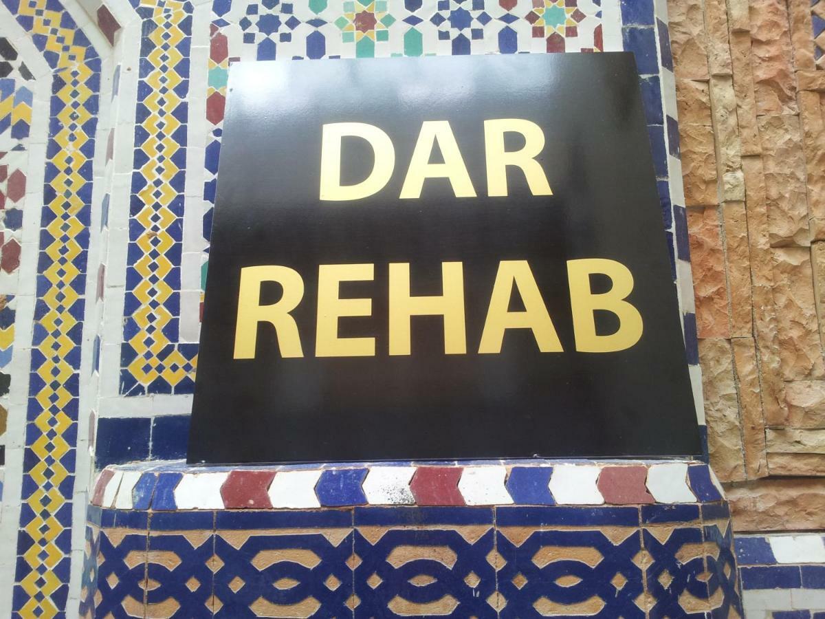 Hotel Dar Rehab Rabat Exterior foto